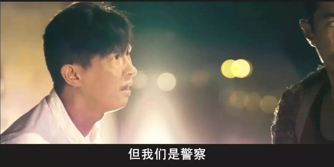 《无双》之后港片我看好它，刘德华古天乐林嘉欣的阵容不会输