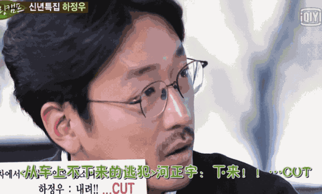 好激动，要给你们爆料我的韩国第一男神了