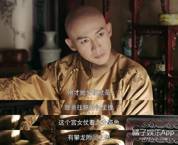 不容错过的皇马对塞尔塔巅峰较量直播盛宴