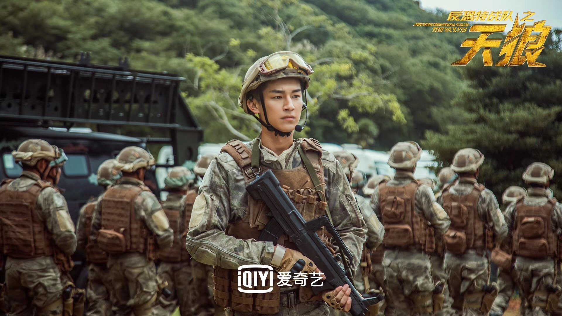 反恐特战队之天狼秦晓阳姜玫订婚在即唐石当真黑化