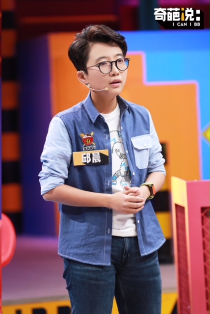 奇葩说5半决赛及总决赛激烈开战高晓松大谈生死一刻邱晨自曝得癌