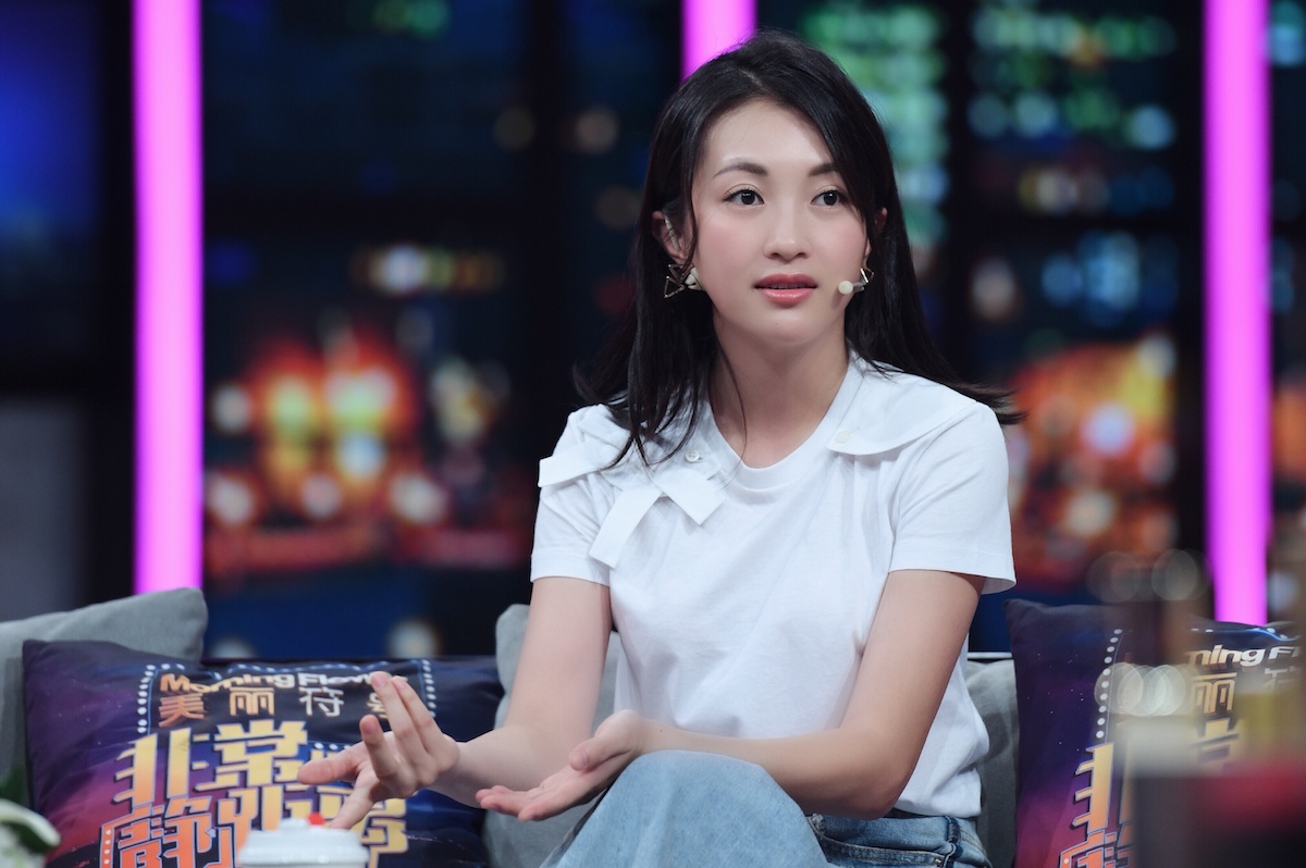 包文婧做客非常静距离塑造更好的自己