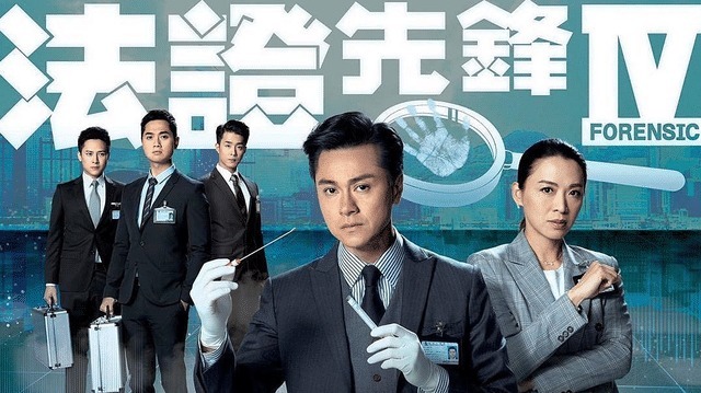 全港电视收视首次被公开 Tvb大台地位依旧无法撼动 360娱乐