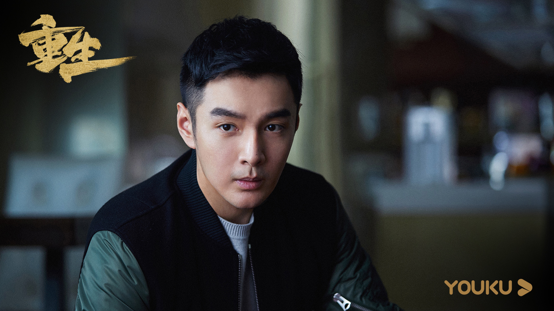 张译张昊唯铁血双探网剧重生火爆热播