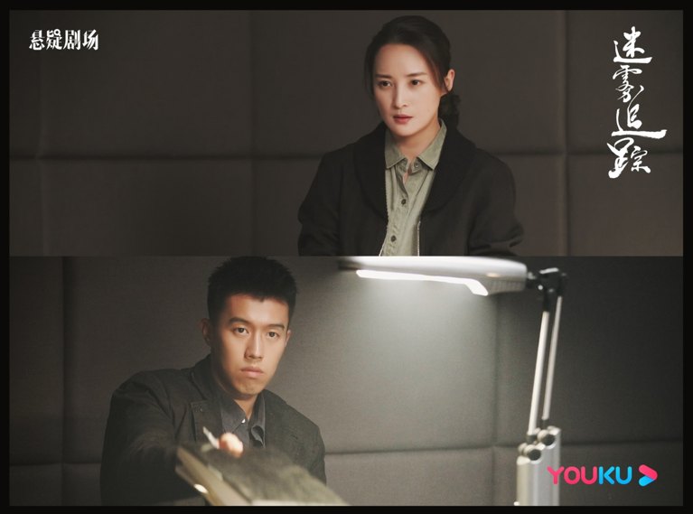 迷雾追踪收官最不想知道真相的悬疑剧情与理的纠结太扎心