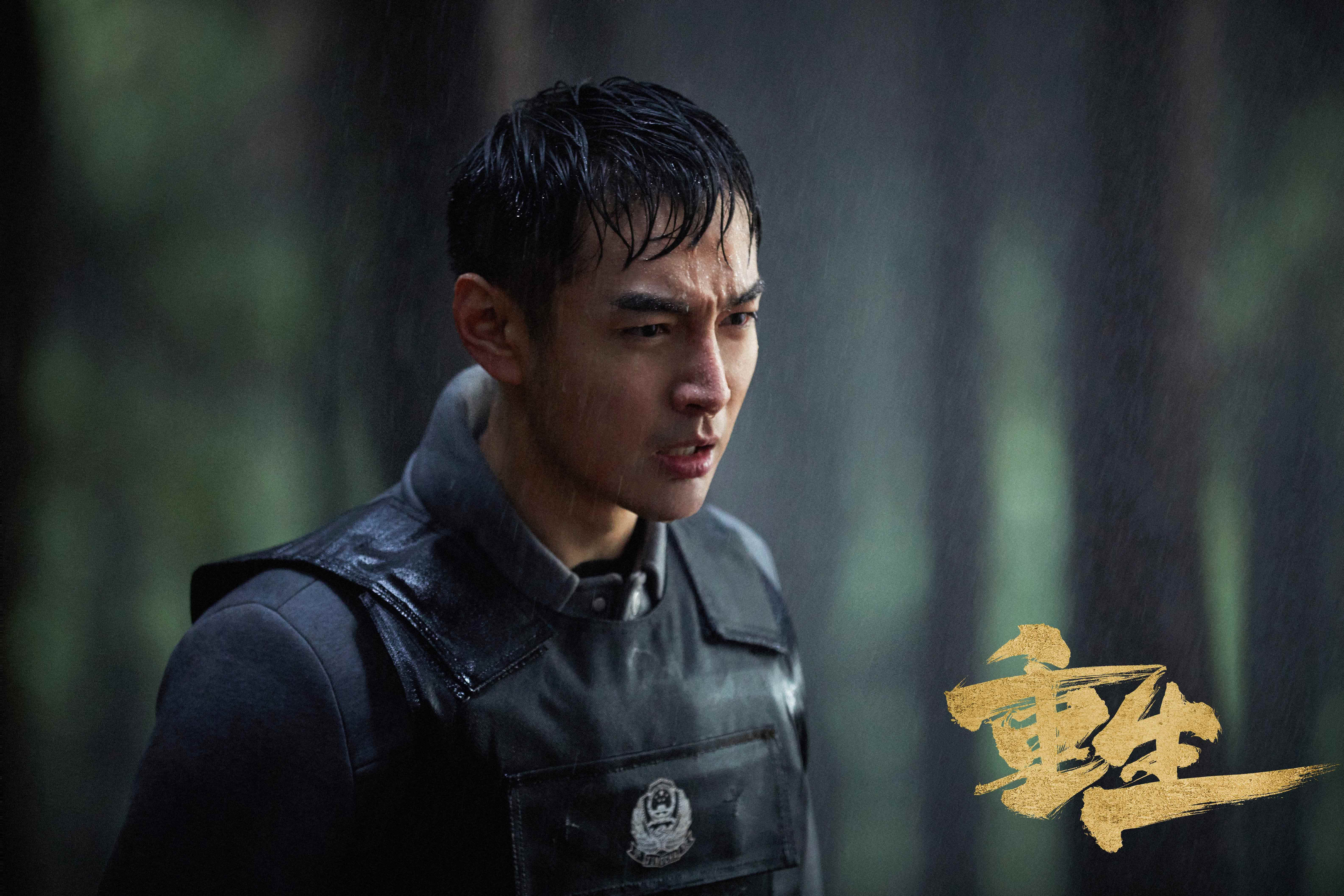 张昊唯塑造全剧最鲜活人物在剧中,张昊唯饰演的路铭嘉和张译饰演的秦