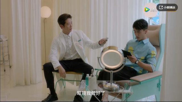 结爱：一部现代偶像剧不应该是傻白甜的主场