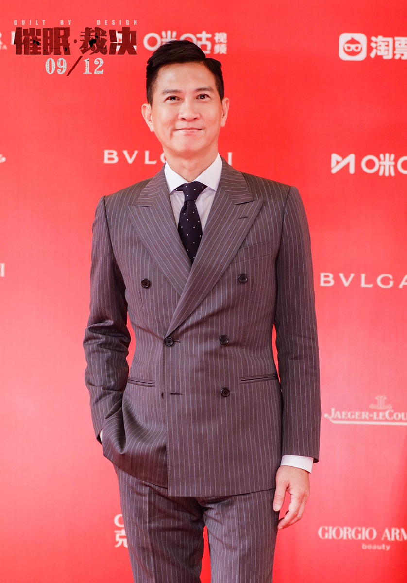 催眠裁决惊喜亮相上影节张家辉张翰首度合作引爆期待