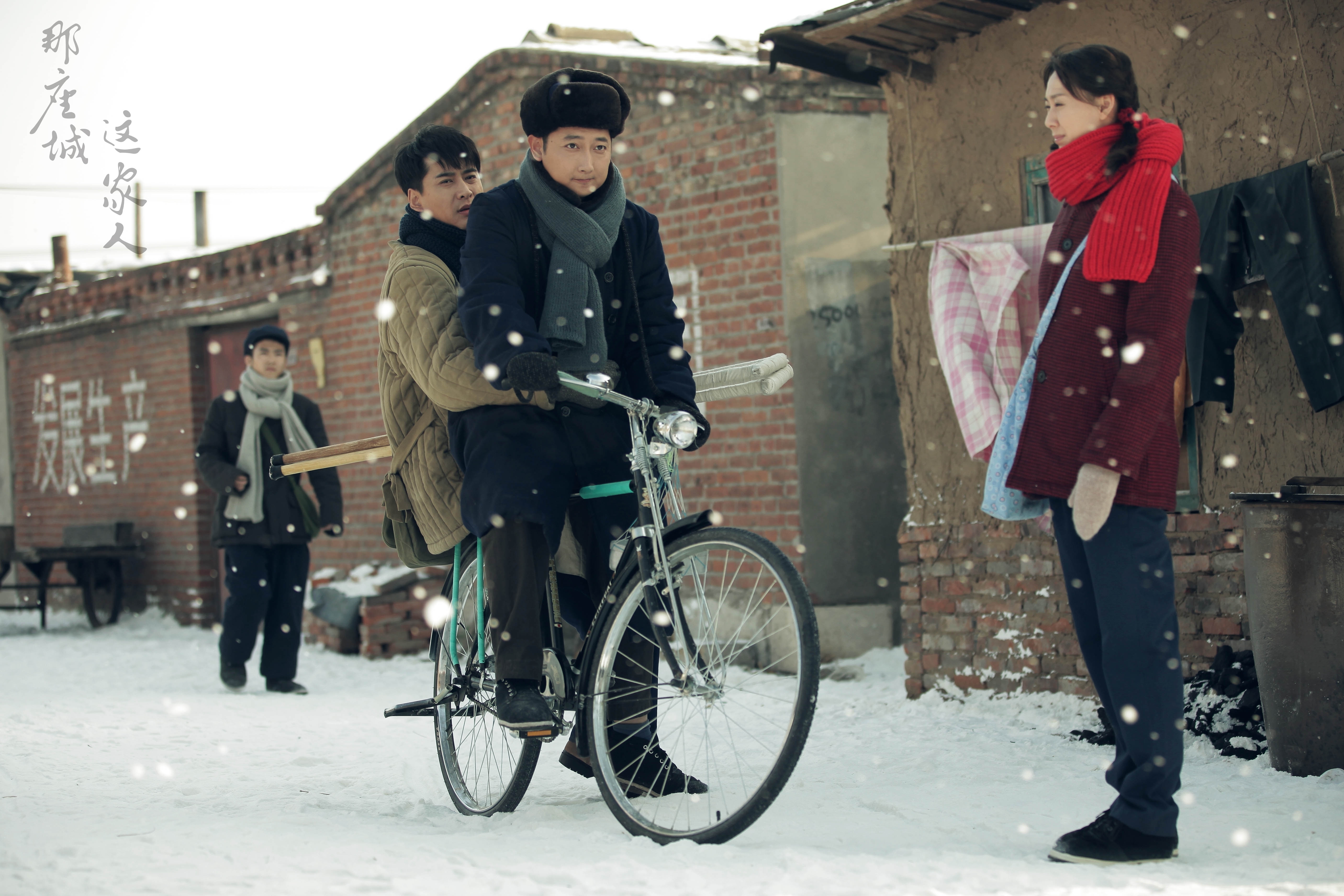 张雅蓓《那座城这家人》:在拍摄的108天里每天都