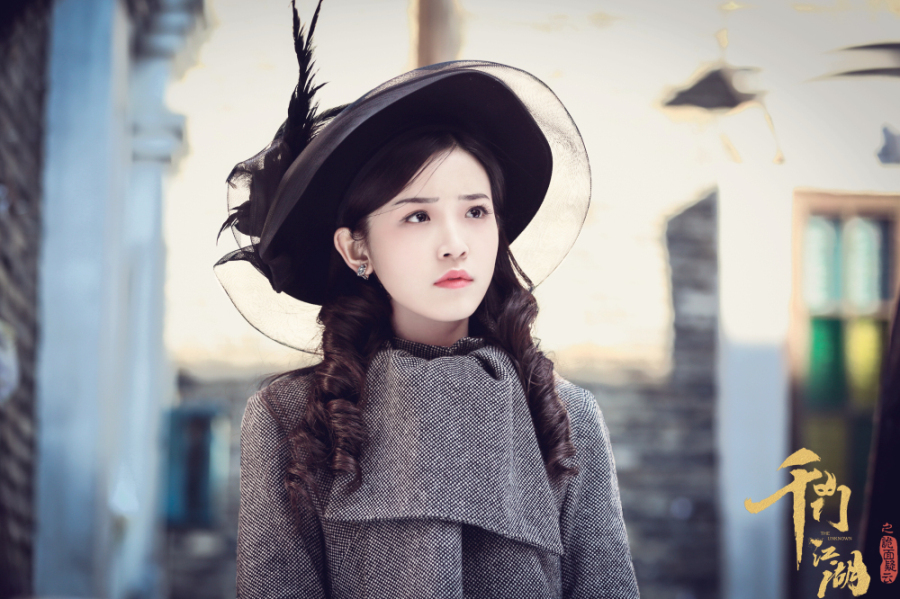 金雯昕千门江湖上线首周破亿奇案升级陷入新危机