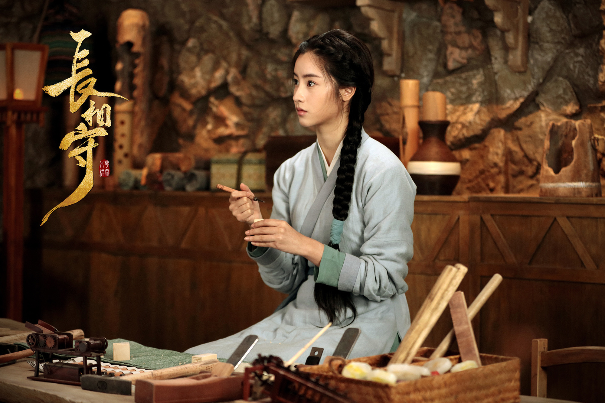 长相守今晚全网开播毛晓慧演绎花木槿励志人生