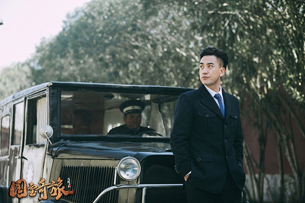 张瑞涵《国宝奇旅》酷帅有型  专业舔狗花式"吹"女友