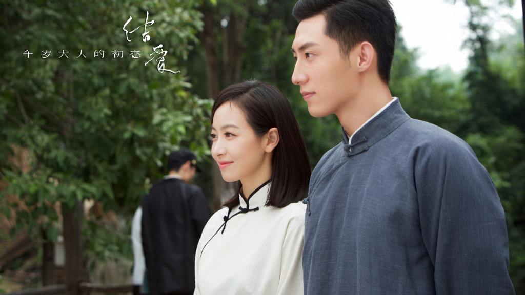 结爱宋茜黄景瑜感情升温背后暗潮汹涌剧情反转太快走向成迷