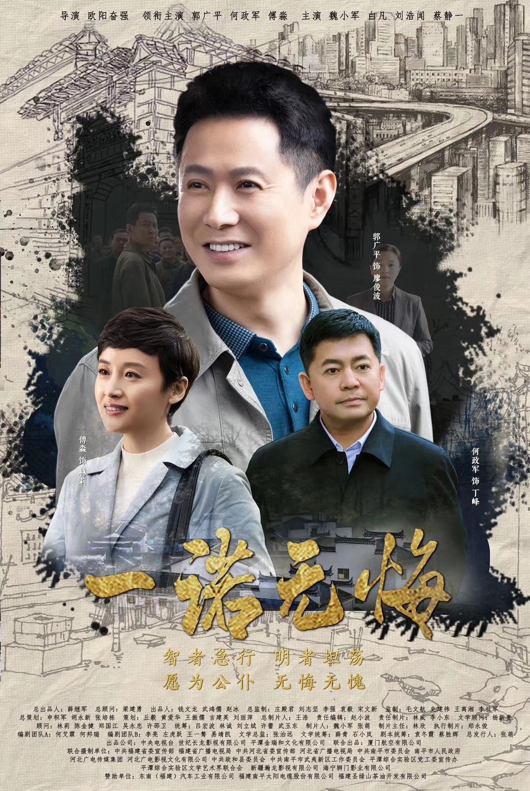 鸿兴国际娱乐官网