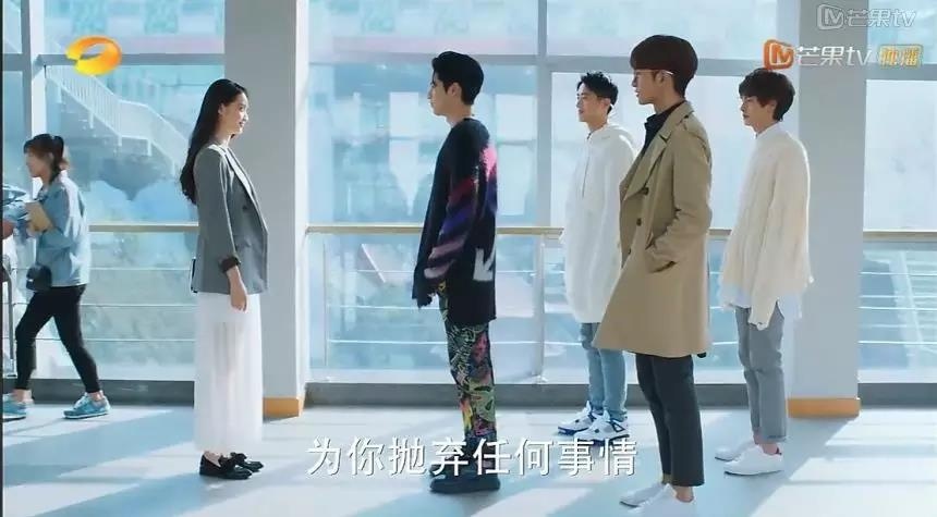 当没看过流星花园的95后看了新版之后