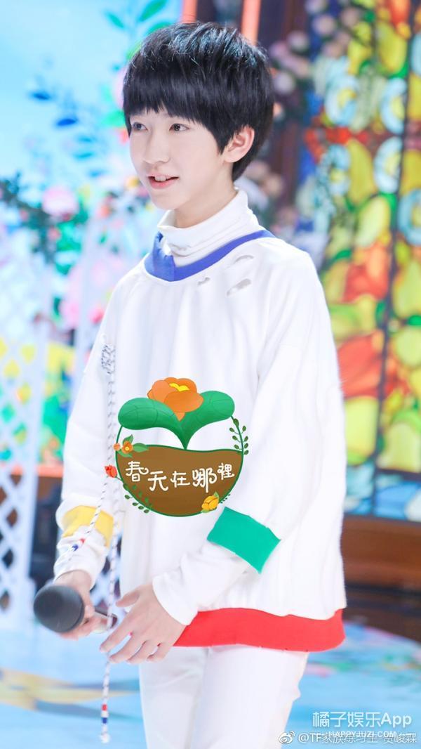 tf家族综艺首秀天天向上这5个锅盖头都什么来头