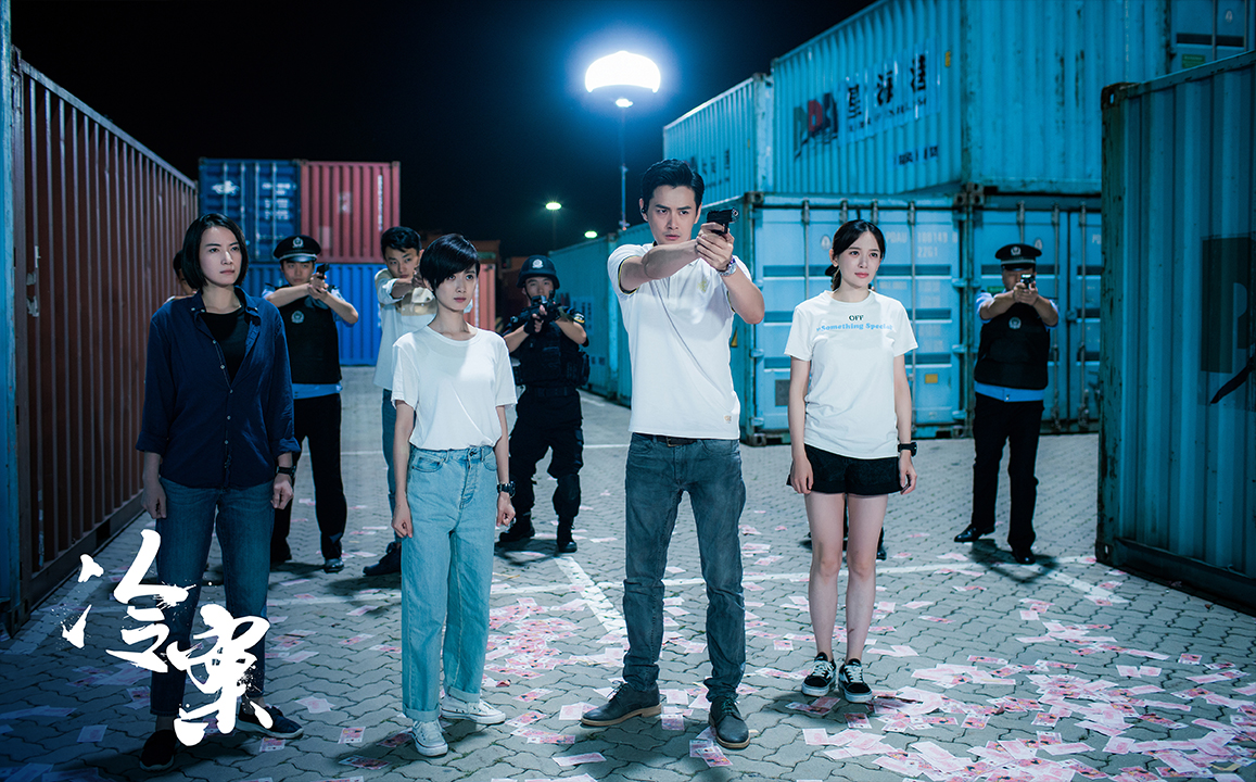 《冷案》"警花f4"海报曝光重要嫌疑人"死而复生"