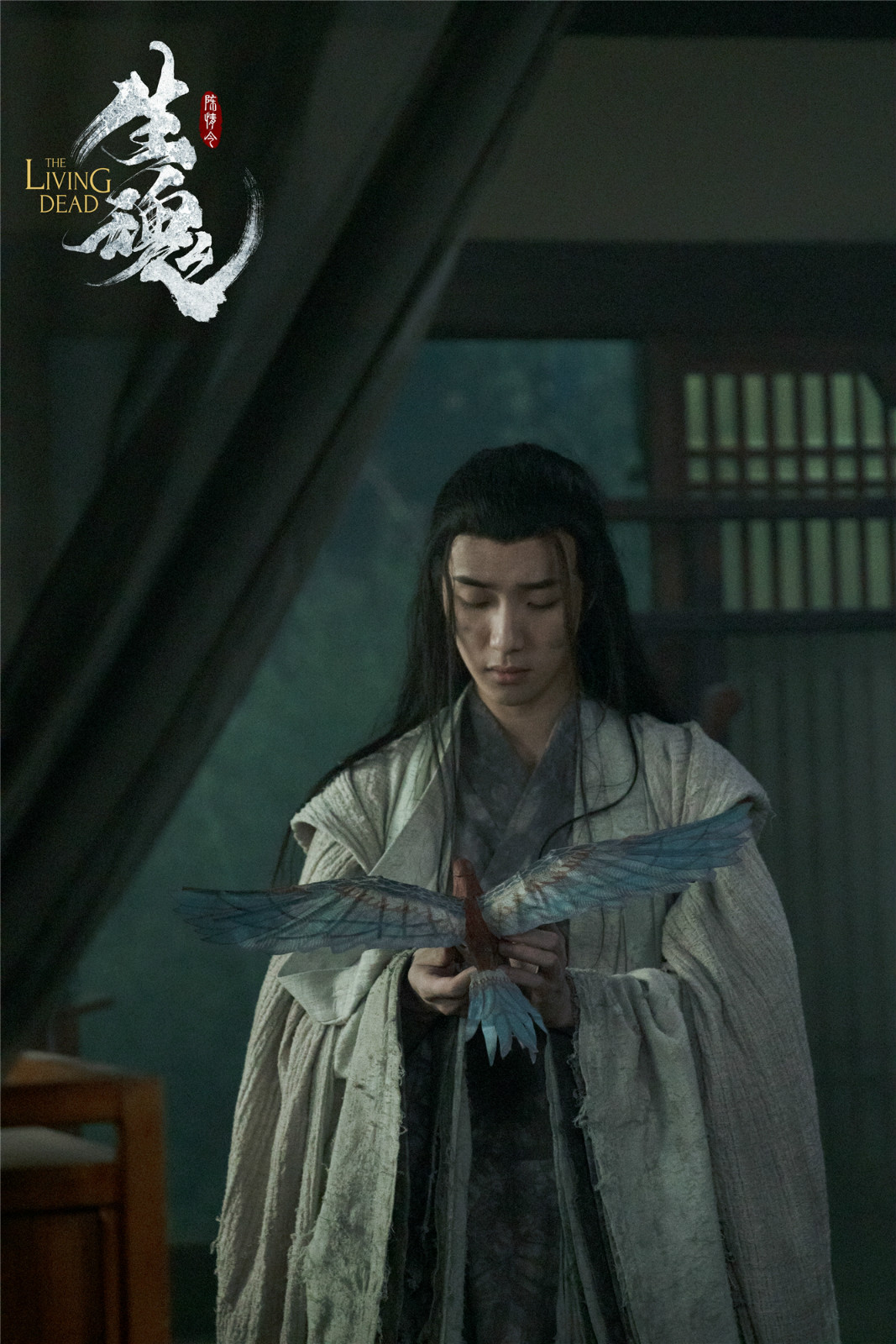 高寒陈情令之生魂红衣惊艳病娇演技获观众认可