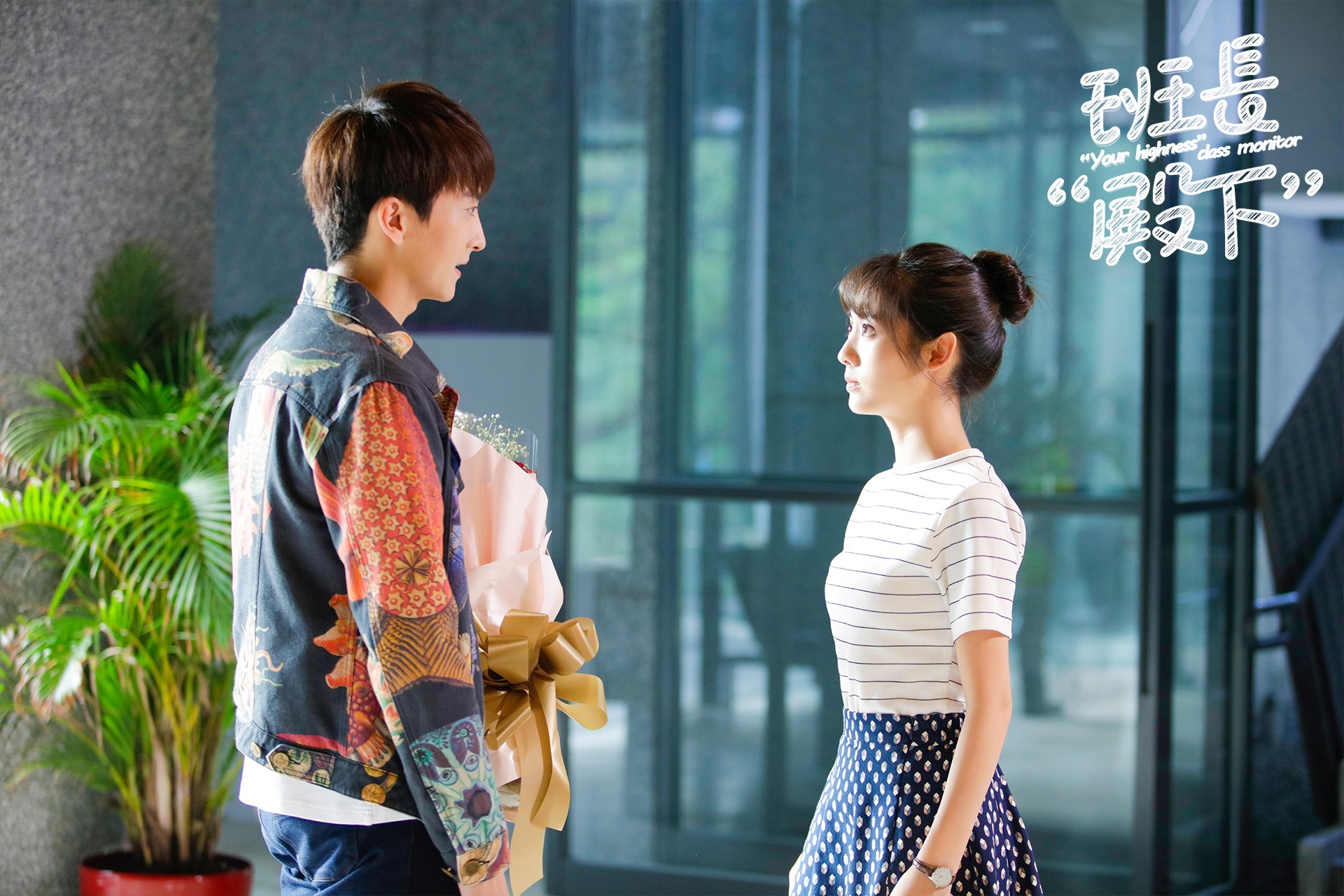 牛骏峰与邢菲对手戏正值毕业季,不少观众表示从牛骏峰塑造的顾梓晨