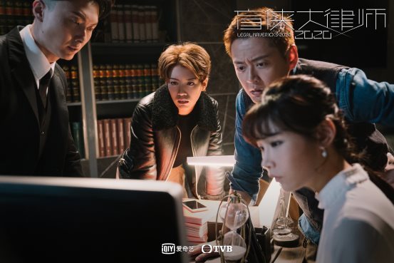 《盲侠大律师2020》今日开播 取材现实为小众群体逆风翻盘伸正义 - 360娱乐,你开心就好