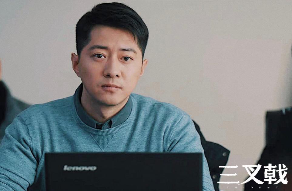 郭家豪特别出演三叉戟再度挑战警察角色