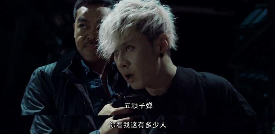 《无双》之后港片我看好它，刘德华古天乐林嘉欣的阵容不会输