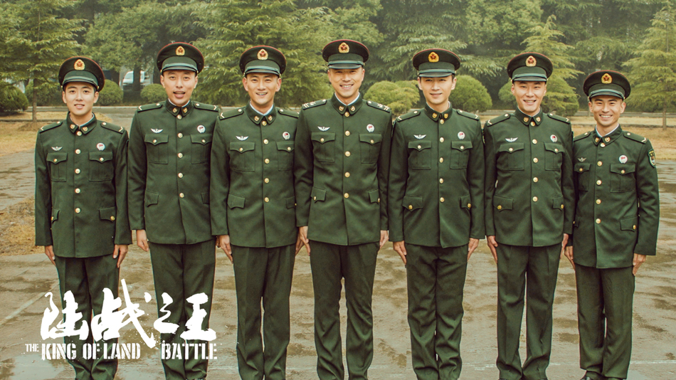 陈晓王雷在线飙戏陆战之王解锁成长模式