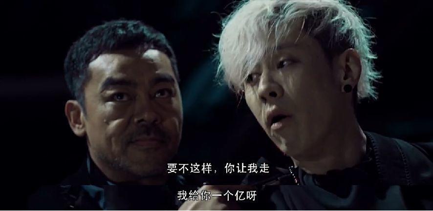 《无双》之后港片我看好它，刘德华古天乐林嘉欣的阵容不会输