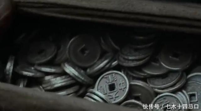 大唐漠北最后一次转账 短片背后蕴藏着怎样的历史信息 360娱乐 大唐漠北最后一次转账 短片背后蕴藏着怎样的历史信息 360娱乐