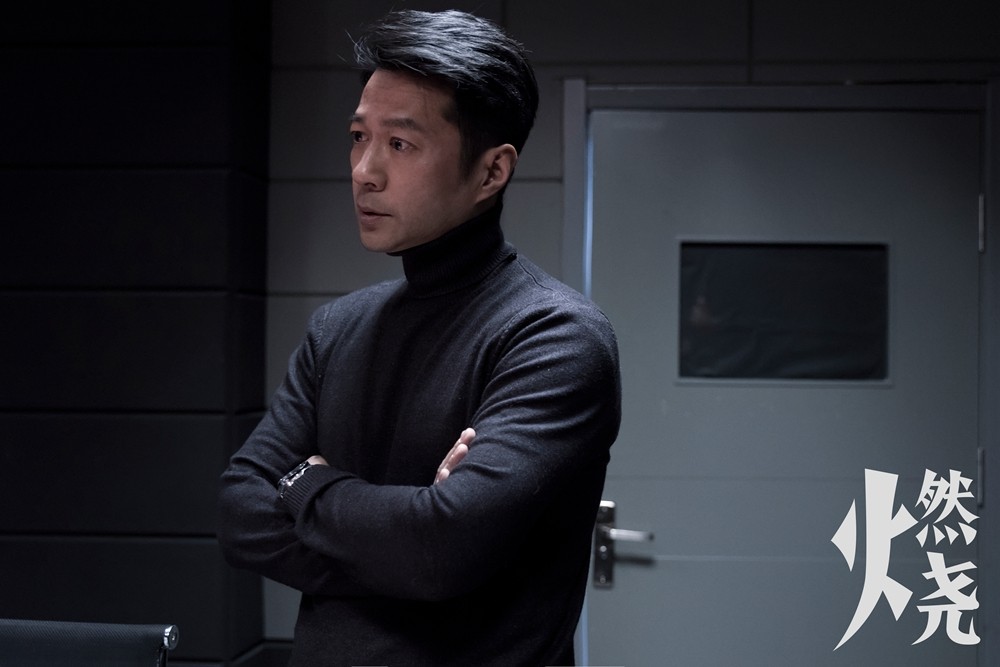 电视剧燃烧首曝剧照亮相春交会全阵容集结铸警魂向祖国献礼