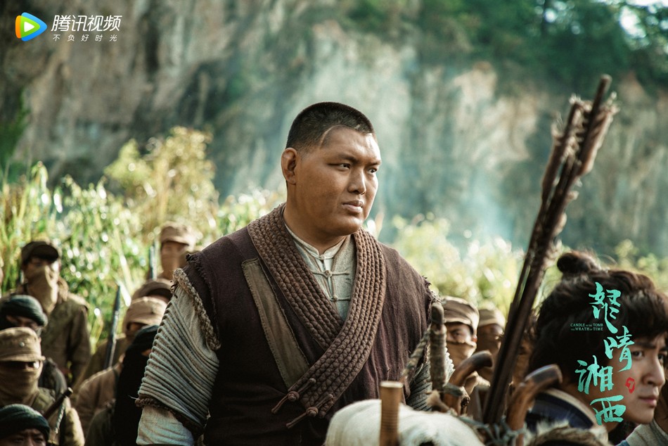 怒晴湘西火热开播潘粤明领衔探秘瓶山