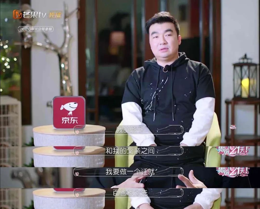 何雯娜 同嫁富豪，为何郭晶晶何雯娜的婚姻状况截然不同？ - 360娱乐