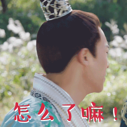 不会撩妹没关系快跟伍嘉成学会这五招2018脱单不是梦