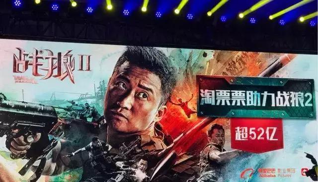 在线宣发战场难分高下，“后烧钱时代”的猫眼、淘票票如何破局？