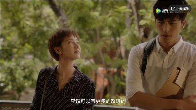 结爱：一部现代偶像剧不应该是傻白甜的主场
