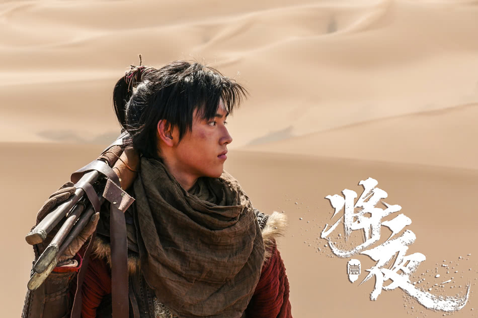 将夜李渔公主和三个男人都有情感纠葛分分钟哄睡宁缺