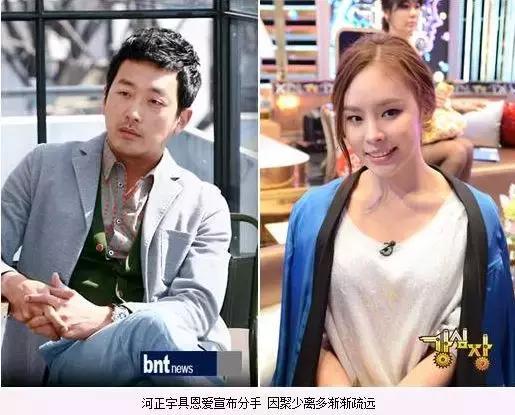 好激动，要给你们爆料我的韩国第一男神了