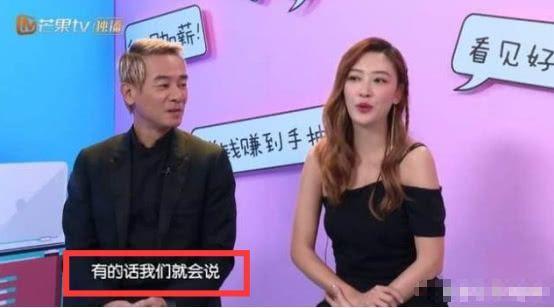 陈小春应采儿首次回应二胎，还称Jasper只想要哥哥姐姐尽显天真！