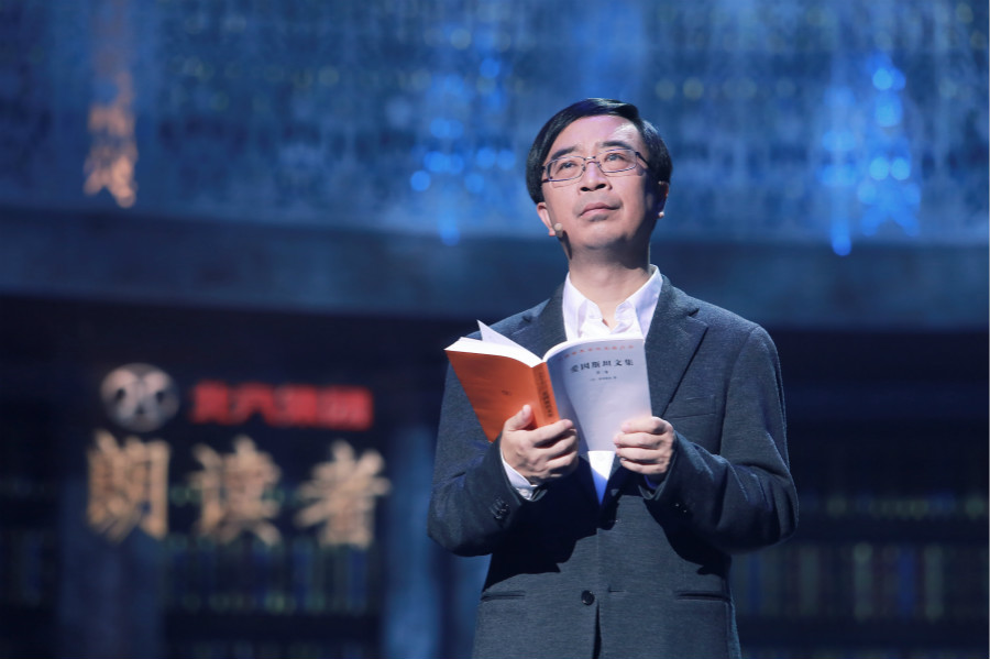 "量子之父"潘建伟现身《朗读者》自曝曾为拼音烦恼