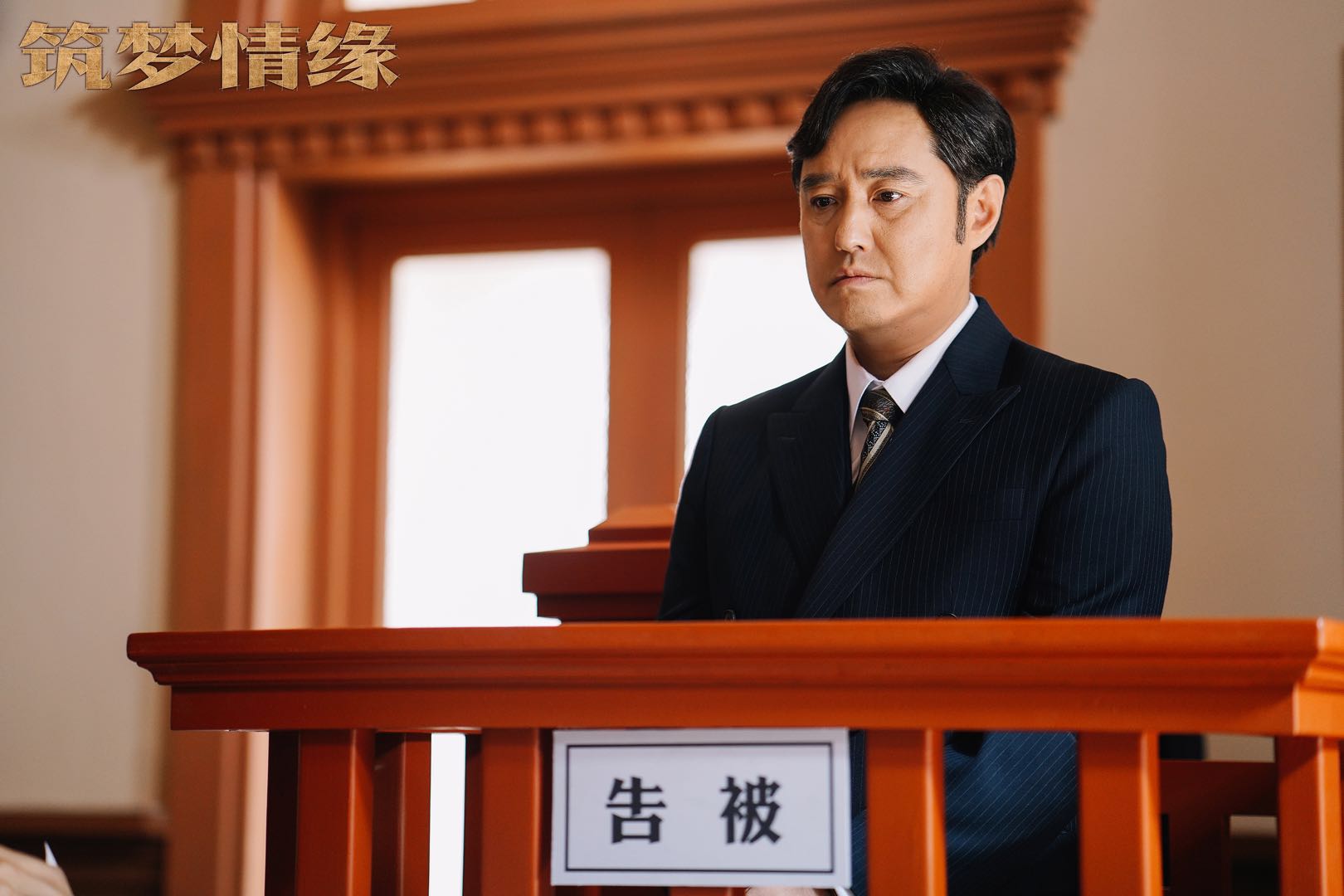 冯雷《筑梦情缘》收官杜万鹰“下线” 《少年派》无缝衔接钱钰锟“接棒“ - 360娱乐,你开心就好