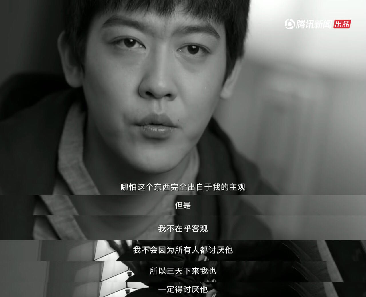 许知远和姜思达差在了颜值