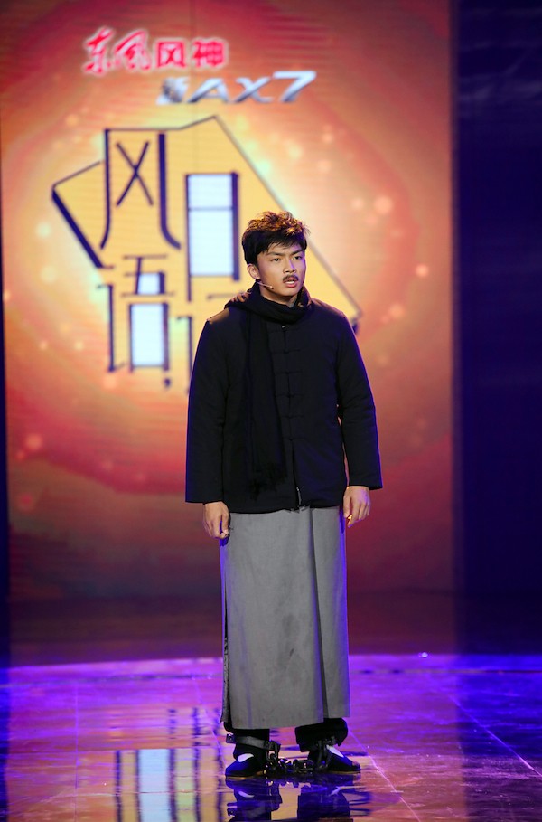 今天我学会了用爱国的行动温暖他人！