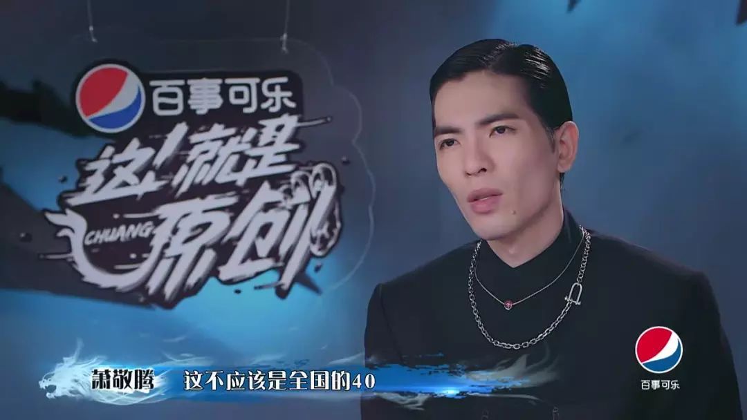 《这就是原创》是又要糊了的节奏？
