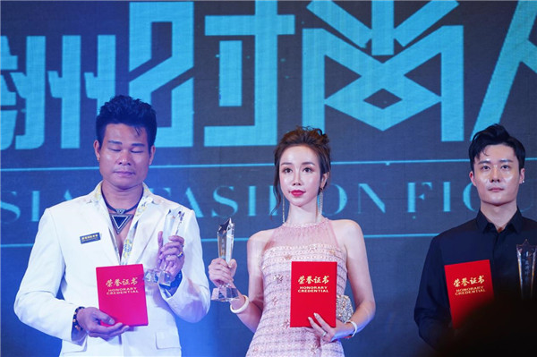 亚洲时尚人物大典上海落幕金炫彤获亚洲杰出女演员奖殊荣