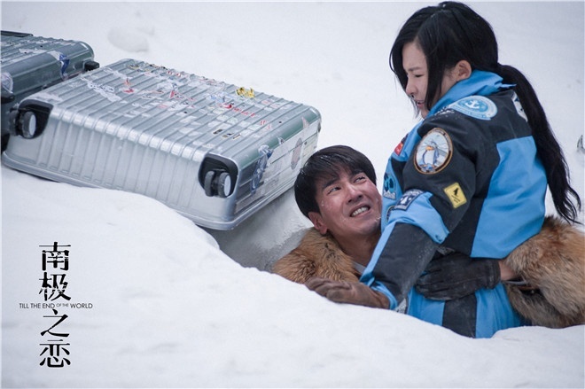 被南极之恋吓到你需要这份南极完全手册