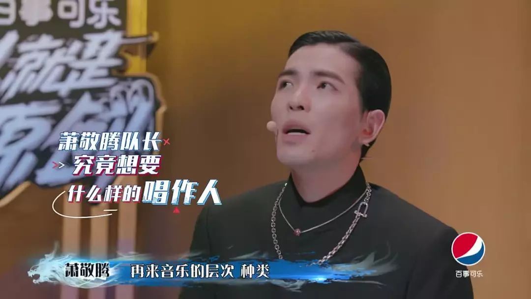 《这就是原创》是又要糊了的节奏？
