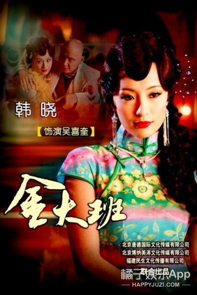 还记得《仙剑奇侠传3》的火鬼王吗?她现在长这样 - 360娱乐,你开心就好