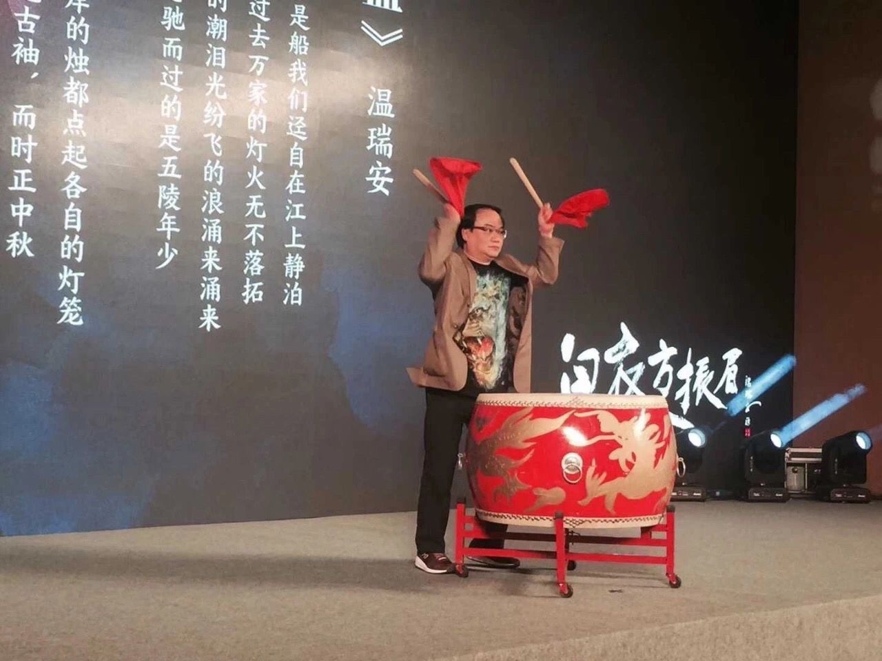 温瑞安的侠义精神在当代社会具有更广泛的现实意义 - 360娱乐,你开心就好