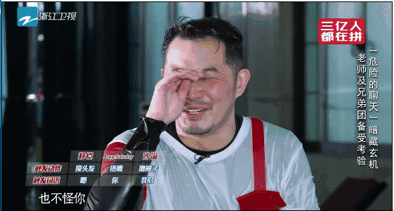 说实话,我是真情实感的心疼沙溢