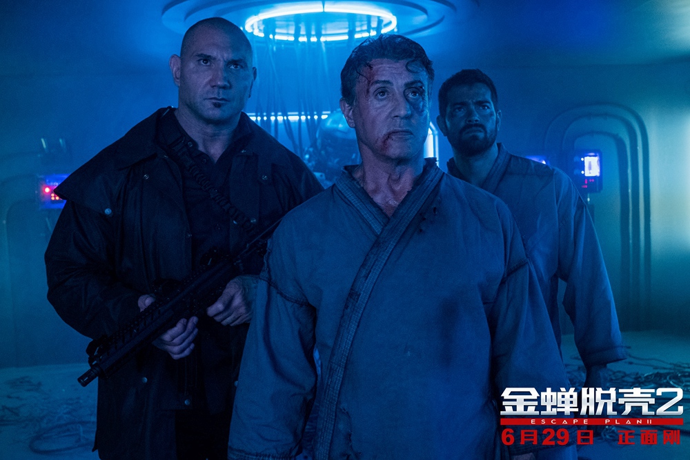 金蝉脱壳2预告海报双发史泰龙率群雄越狱震撼来袭